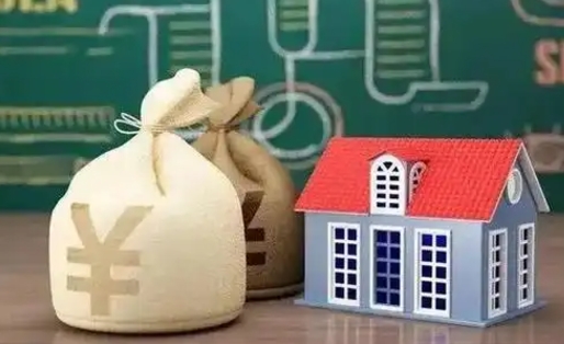 句容电力封存的公积金怎么取（电力系统公积金提取）